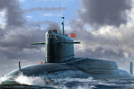 Trumpeter 1:144 - PLAN type 092 Xia Class Submarine