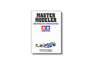 Tamiya Master Modeller Autobiography 64304