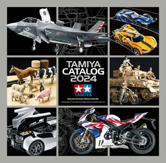 2024Tamiya Catalogue