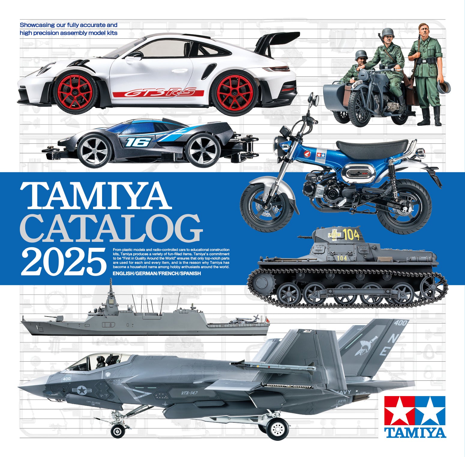 2025 Tamiya Catalogue 64457