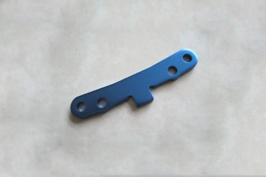 Tamiya Rear Sus Mount Plate For 43532 (4304081)