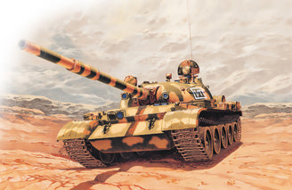 T-62 - 7006