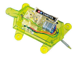 Tamiya Mechanical Turtle 71106