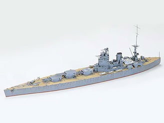 BRITISH RODNEY BATTLESHIP KIT