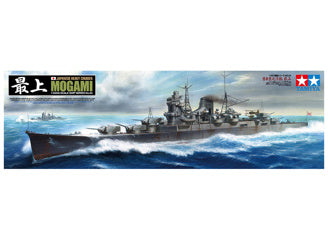 1/350 Japanese Heavy Cruiser Mogami