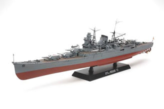 JAPANESE HEAVY CRUISER MOGAMI