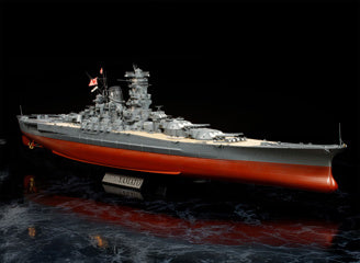 1/350 Japanese Battleship Yamato