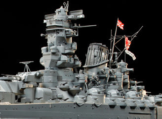 1/350 Japanese Battleship Yamato