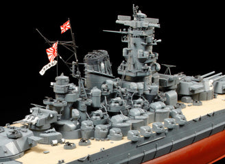 1/350 Japanese Battleship Yamato