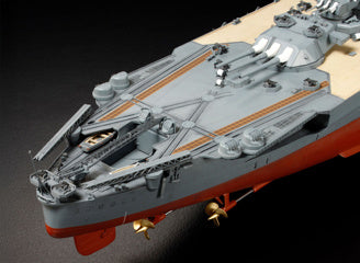 1/350 Japanese Battleship Yamato