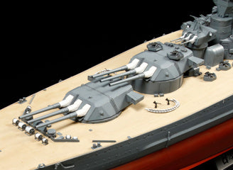 1/350 Japanese Battleship Yamato