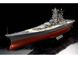 JAPANESE BATTLESHIP YAMATO - 78025