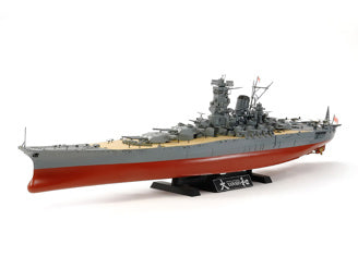 JAPANESE BATTLESHIP YAMATO - 78030