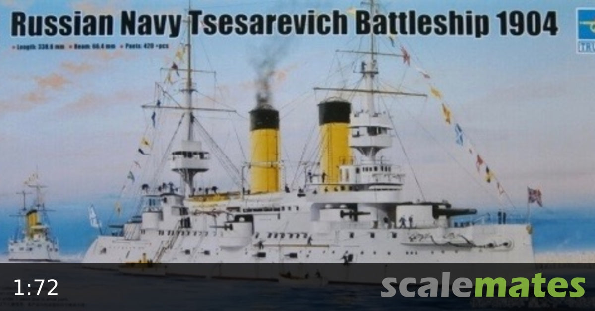 Trumpeter 1:350 - Russian Tsesarevich Battleship (1904)