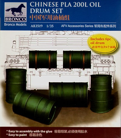 Chinese PLA 200 litre Oil Drum Set x 6