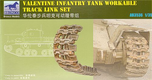 Valentine Tank Workable Track link Set (designed to be used with Bronco Models kits) [Mk.I Mk.II Mk.III Mk.IV Mk.V]