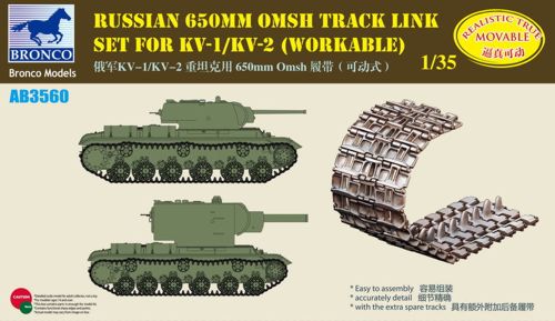 Soviet 650mm OMSH Track Link set for Soviet KV-1/KV-2 (workable)