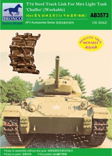 T72 Steel Track Link for M24 Chaffee Light Tank (Workable) (designed to be used with AFV Club, Italeri and Tamiya kits)