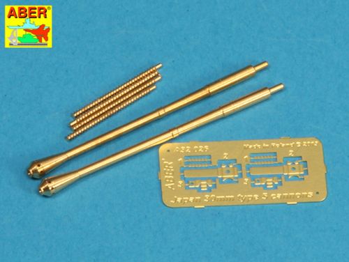 Set of two barrels for Japanese 30mm Type 5 aircraft machine cannons (designed to be used with Hasegawa kits)[Mitsubishi J2M3 J2M5 Raiden]