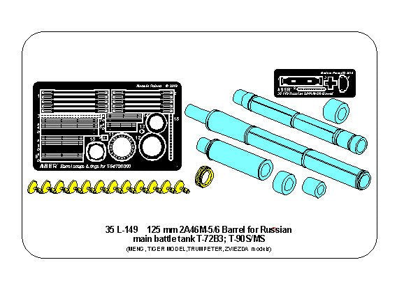 125mm 2A46M-5/6 Barrel for Russian Tank T-72B3; T-90S/MS (designed to be used with Meng Models, Trumpeter and Zvezda kits)