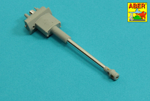 German 75mm barrel for Pz.Kpfw.VI Ausf.F2 or Ausf.G without muzzle brake