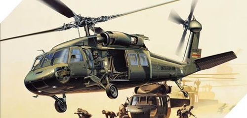 Academy Re-isssue!! Sikorsky - AC12111