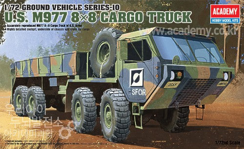 M997 Oshkosh 8x8 Cargo truck