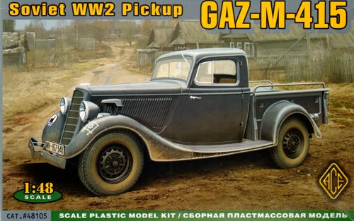 GAZ-425 pickup