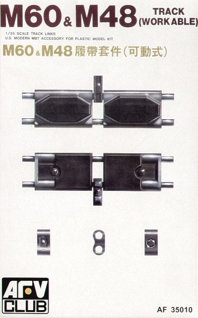 U.S. M48 Patton (late)/U.S. M60 track links (designed to be used with AFV Club kits) may fit others though