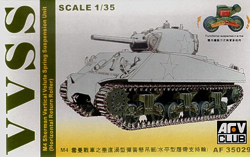 M4 Sherman Vertical Volute Spring Suspension Unit