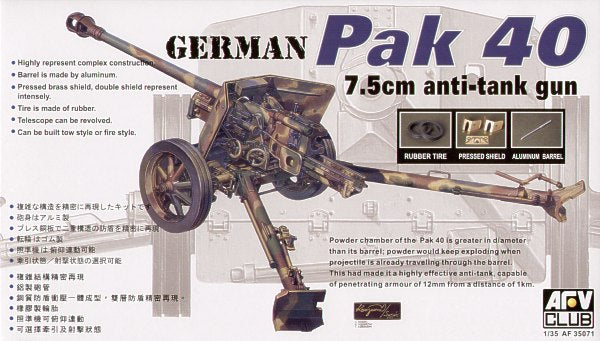 7.5cm Pak-40 anti-tank Gun. With etched shield, rubber tyres and aluminium barrel
