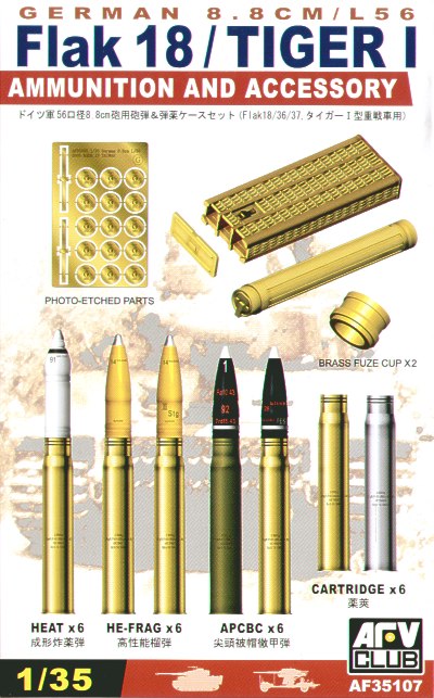 AFV Club German 8.8cm L/56 FlaK18/Tiger I Ammunition PKAF35107