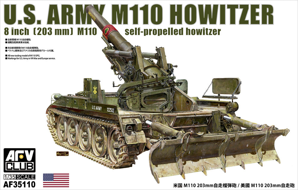 AFV Club U.S. Army M110 Howitzer8-inch - AF35110