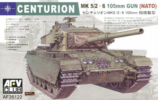 Centurion Mk.5/2