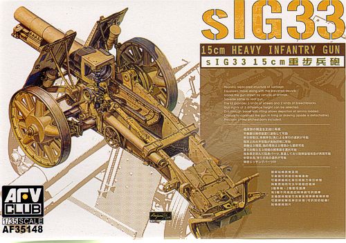 AFV Club sIG33 15cm Heavy Infantry Gun Including Ammo PKAF35148