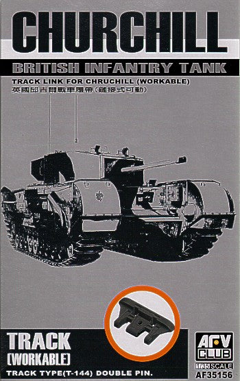 Churchill workable track (designed to be used with AFV Club kits)[Mk.I Mk.II Mk.III Mk.IV Mk.V Mk.VI]