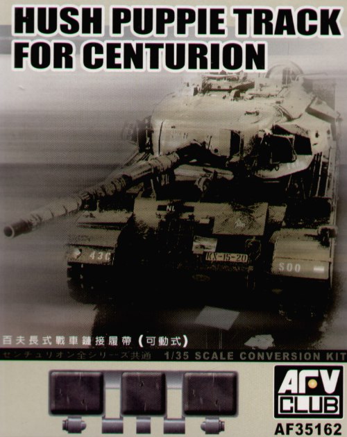 Hush Puppie Track for Centurion (designed to be used with AFV Club kits) (Mk.V/1 Mk.V/2]
