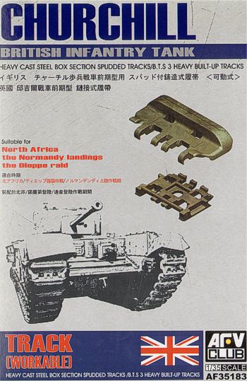 Churchill B.T.S 3 Heavy Built Up Workable Track