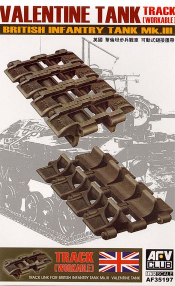 Valentine Mk.I Workable Track (designed to be used with AFV Club kits) [Mk.I Mk.II Mk.III Mk.IV Mk.V]