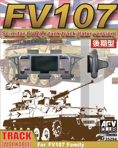 BACK IN STOCK!!! FV107 Scimitar Workable Track (Late) (designed to be used with AFV Club kits)
