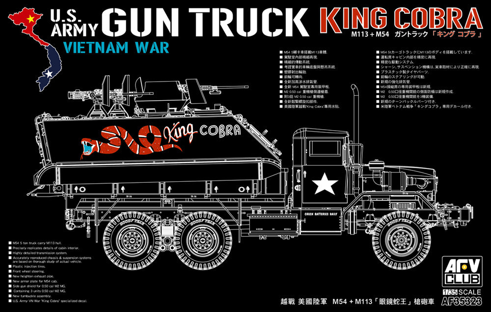 AFV Club King Cobra Gun Truck - AF35323