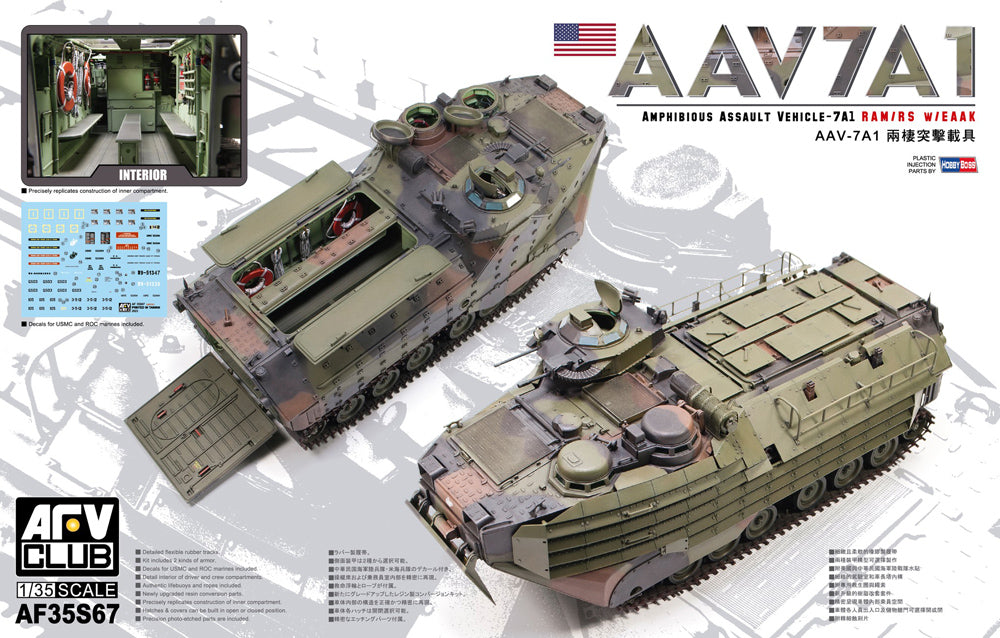AFV Club USMC/ROC AAVP-7A1 w/ - AF35S67