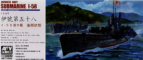 Type I-58 Late Japanese Navy Submarine