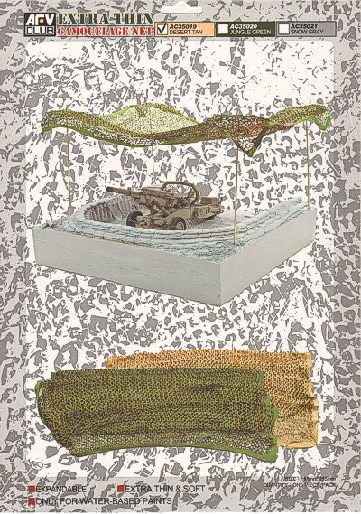 Camouflage Net (Extra Thin) - Desert Tan