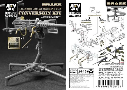 M2HB .50 Cal Machine Gun Brass Conversion Kit