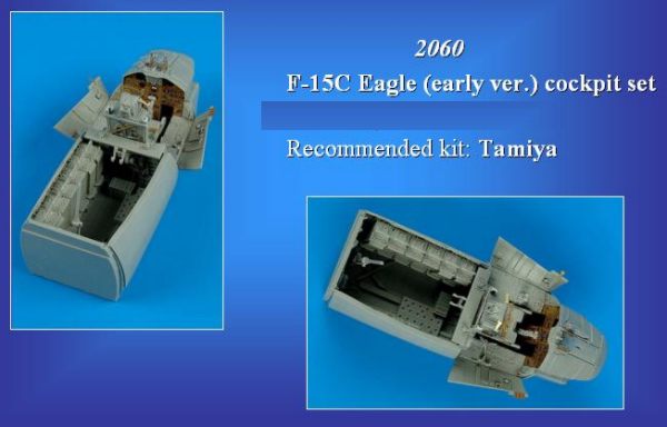 McDonnell F-15C Eagle (early version) cockpit set (designed to be used with Tamiya kits)