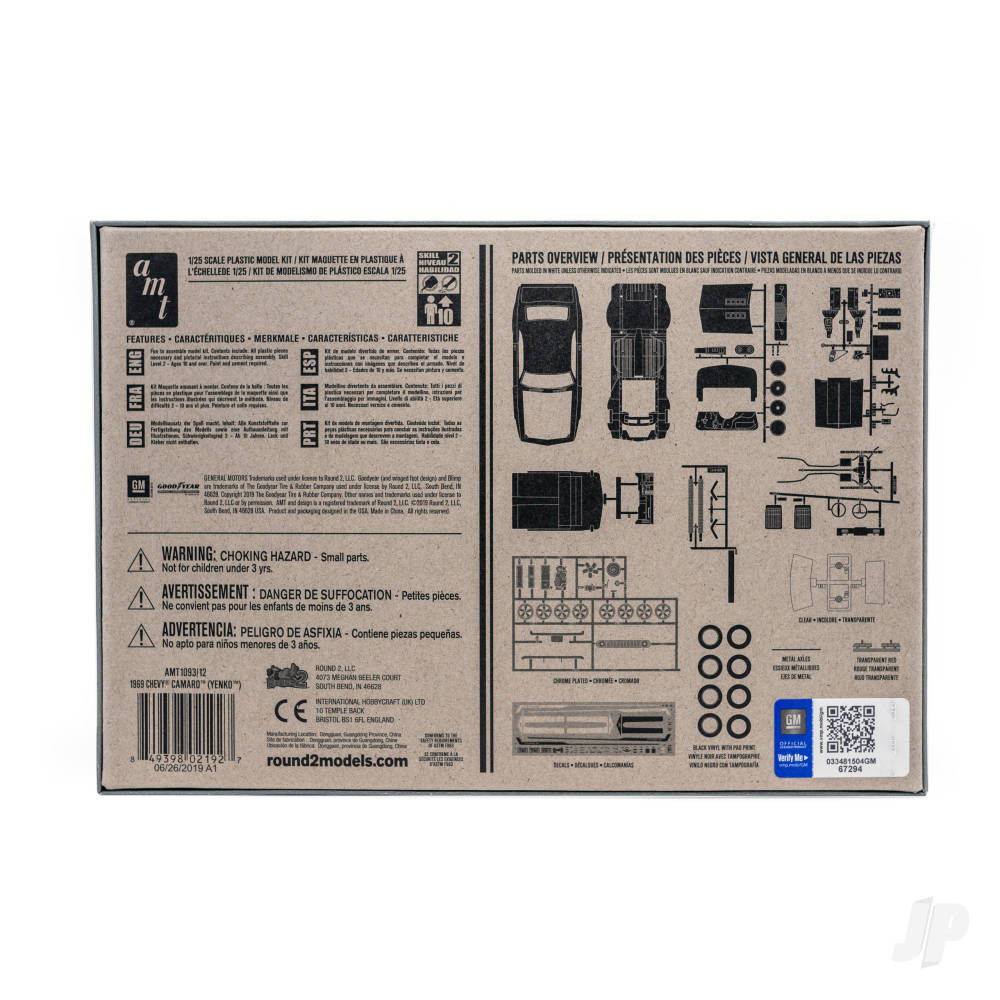 AMT 1969 Chevy Camaro (Yenko) AMT1093 3