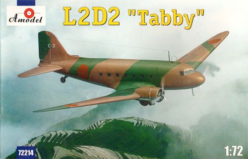 Nakajima L2D2 Tabby