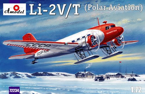Re-released! Lisunov Li-2 V / T (Polar Aviation) [originally designated PS-84 (NATO reporting name: Cab), was a license-built version of the Douglas DC-3]
