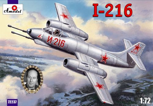 Alexejev I-216. Proposed 'Heavy' fighter version of the I-215 with two 75mm cannon and modified outer wings